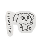 心を失いかけてるトイプー12/手書き（個別スタンプ：12）