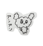 心を失いかけてるトイプー12/手書き（個別スタンプ：15）