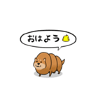 ウンコ犬（個別スタンプ：4）