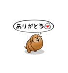 ウンコ犬（個別スタンプ：8）