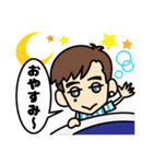 ケンイチ大倉（KENNY)（個別スタンプ：7）