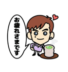 ケンイチ大倉（KENNY)（個別スタンプ：11）