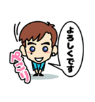 ケンイチ大倉（KENNY)（個別スタンプ：12）