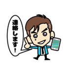 ケンイチ大倉（KENNY)（個別スタンプ：14）