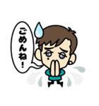 ケンイチ大倉（KENNY)（個別スタンプ：16）