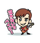 ケンイチ大倉（KENNY)（個別スタンプ：17）