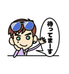 ケンイチ大倉（KENNY)（個別スタンプ：18）