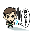ケンイチ大倉（KENNY)（個別スタンプ：20）