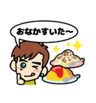 ケンイチ大倉（KENNY)（個別スタンプ：32）