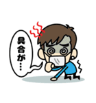 ケンイチ大倉（KENNY)（個別スタンプ：36）