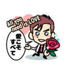 ケンイチ大倉（KENNY)（個別スタンプ：37）