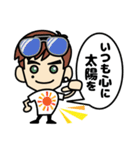 ケンイチ大倉（KENNY)（個別スタンプ：39）