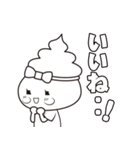 幸ウンの妖精ウンちゃんウン尽くしスタンプ（個別スタンプ：2）