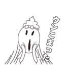 幸ウンの妖精ウンちゃんウン尽くしスタンプ（個別スタンプ：6）
