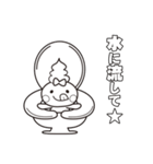 幸ウンの妖精ウンちゃんウン尽くしスタンプ（個別スタンプ：7）