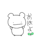 ゆるっとわーるど୧(ᕯ˙ᗨ˙ᕯ)୨（個別スタンプ：1）