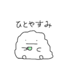 ゆるっとわーるど୧(ᕯ˙ᗨ˙ᕯ)୨（個別スタンプ：5）