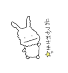 ゆるっとわーるど୧(ᕯ˙ᗨ˙ᕯ)୨（個別スタンプ：7）