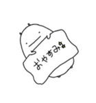 ゆるっとわーるど୧(ᕯ˙ᗨ˙ᕯ)୨（個別スタンプ：8）