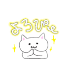 ふつうのしろいねこちゃん（個別スタンプ：9）