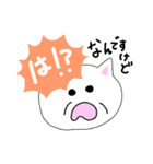 ふつうのしろいねこちゃん（個別スタンプ：14）