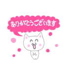 ふつうのしろいねこちゃん（個別スタンプ：16）