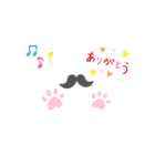 グレイターアンドグレイター（個別スタンプ：2）