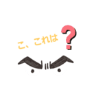 グレイターアンドグレイター（個別スタンプ：8）