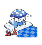 しょぼ箱'sスタンプ（個別スタンプ：1）