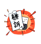 しょぼ箱'sスタンプ（個別スタンプ：5）