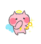 幸せねこにゃん♡クレヨン画（個別スタンプ：10）