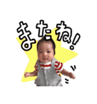 BABYさわちゃん（個別スタンプ：7）