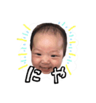 BABYさわちゃん（個別スタンプ：13）