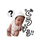 BABYさわちゃん（個別スタンプ：14）