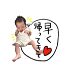 BABYさわちゃん（個別スタンプ：19）