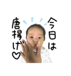 BABYさわちゃん（個別スタンプ：22）