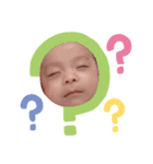双子べびー（個別スタンプ：7）