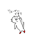 ねこニャンと、イヌわん（個別スタンプ：14）