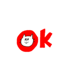 ねこニャンと、イヌわん（個別スタンプ：22）
