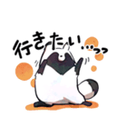 ボドゲ×たぬき×日常2（個別スタンプ：1）