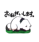 ボドゲ×たぬき×日常2（個別スタンプ：7）