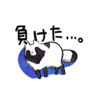 ボドゲ×たぬき×日常2（個別スタンプ：14）
