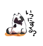 ボドゲ×たぬき×日常2（個別スタンプ：16）