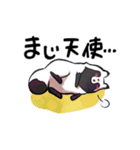 ボドゲ×たぬき×日常2（個別スタンプ：21）