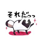ボドゲ×たぬき×日常2（個別スタンプ：27）