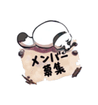 ボドゲ×たぬき×日常2（個別スタンプ：37）