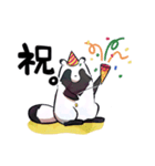 ボドゲ×たぬき×日常2（個別スタンプ：40）
