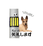 ジャックのつぶやき♡（個別スタンプ：7）