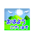 ▷大人きらめくお祝い☆誕生日☆イベント（個別スタンプ：3）