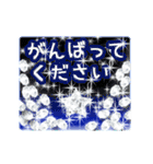 ▷大人きらめくお祝い☆誕生日☆イベント（個別スタンプ：5）